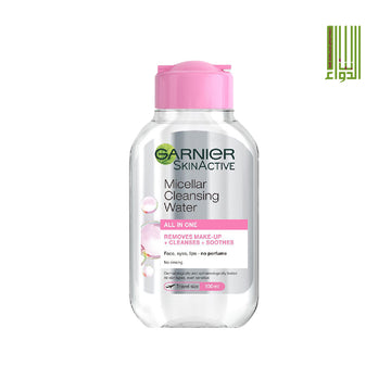 GARNIER MICELLAR CLEANSING WATER 100ML - Bait Al Dawaa